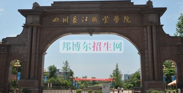 上完中?？梢陨洗髮? width=