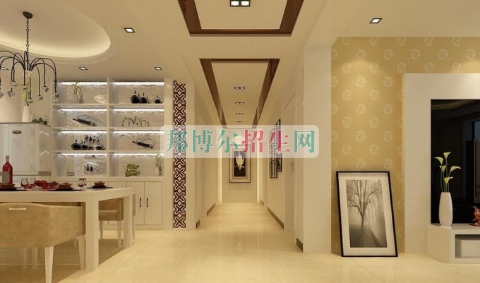 室內(nèi)設(shè)計(jì)專(zhuān)業(yè)讀幾年