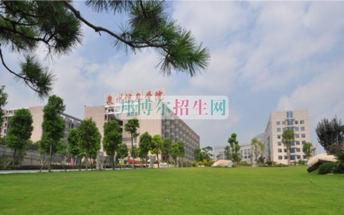 哪個(gè)大專(zhuān)學(xué)校的軟件技術(shù)好