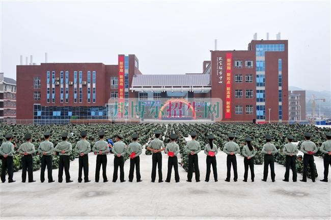 航空服務職業(yè)學校哪家好
