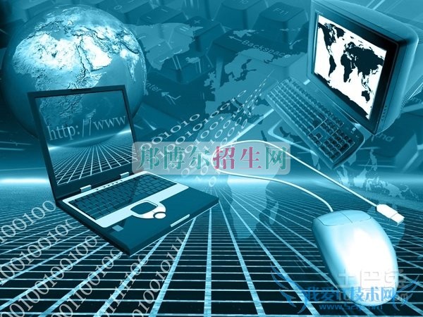 初中畢業(yè)可以學計算機網(wǎng)絡技術(shù)嗎