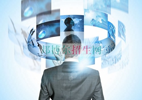 計算機網(wǎng)絡技術好就業(yè)嗎