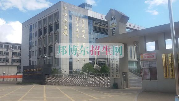 初中畢業(yè)可以去學應用電子技術(shù)嗎