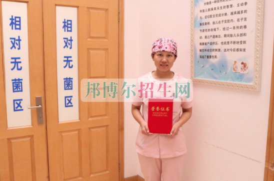 助產(chǎn)護理最好學(xué)校