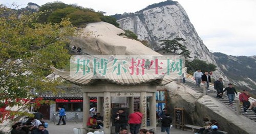 渭南職業(yè)技術學院周邊環(huán)境