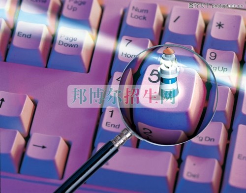成都內比較好的電子商務大專學校