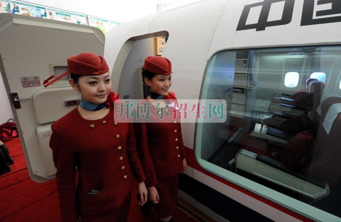 成都比較好的空中乘務(wù)大專(zhuān)院校