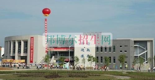 成都計算機應用技術(shù)最好學校