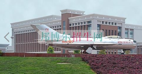 成都計算機網(wǎng)絡技術(shù)學校好嗎