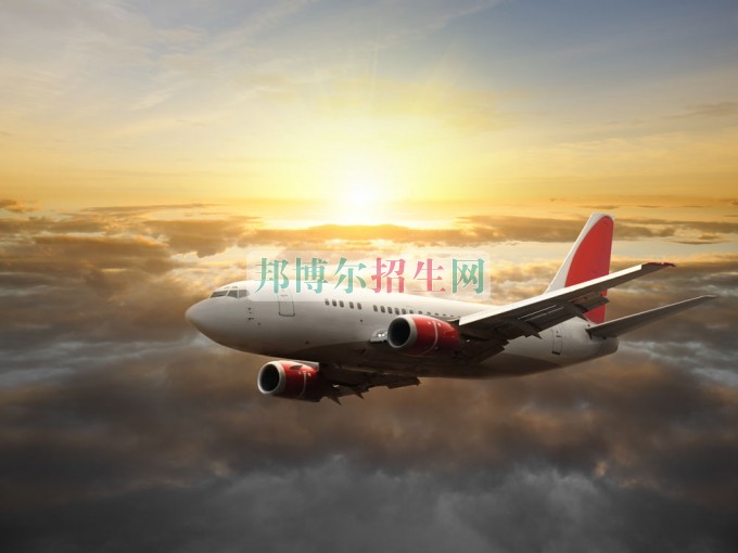 成都內(nèi)比較好的民航商務(wù)大專學校
