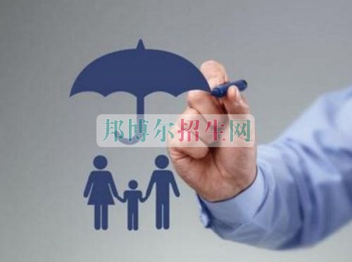 成都哪些大專有保險實(shí)務(wù)