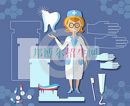 成都女生讀口腔醫(yī)學好嗎