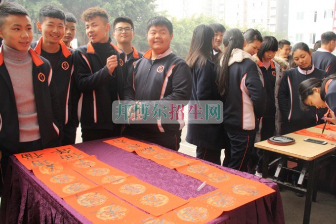 天府新區(qū)成人中等專業(yè)學(xué)校“美好新區(qū)，千年廣都”