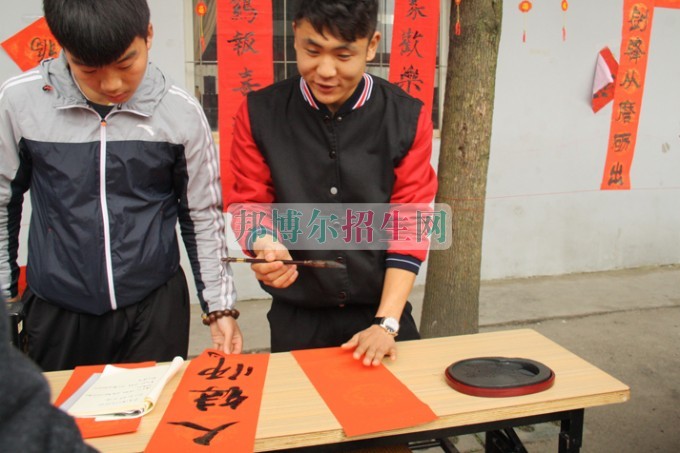 天府新區(qū)成人中等專業(yè)學(xué)校“美好新區(qū)，千年廣都”