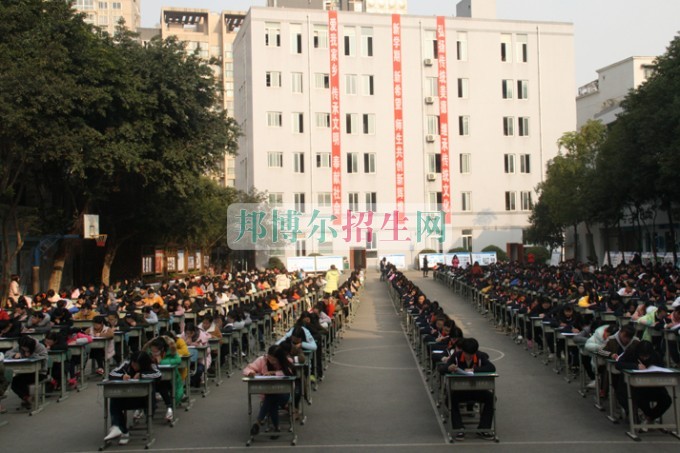 天府新區(qū)成人中等專業(yè)學(xué)校開展中國(guó)傳統(tǒng)文化——“春節(jié)”知識(shí)競(jìng)賽