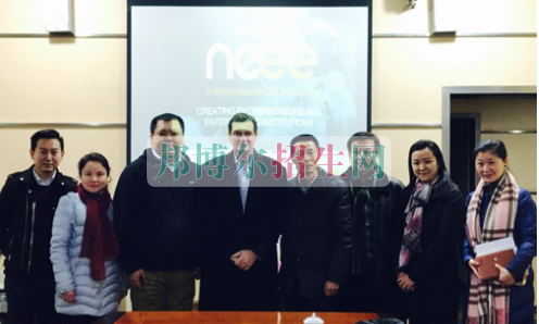 英國國家創(chuàng)新創(chuàng)業(yè)教育中心中國委員會(huì)(NCEE China)來成都航空職業(yè)技術(shù)學(xué)院交流訪問
