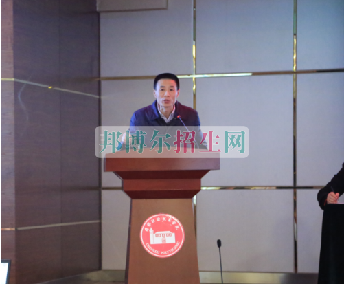 成都航空職業(yè)技術(shù)學(xué)院第三屆第一次教職工代表、工會會員代表大會勝利召開