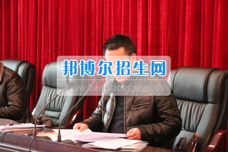 西華師范大學聯(lián)合辦學研討會在閬中師范學校舉行