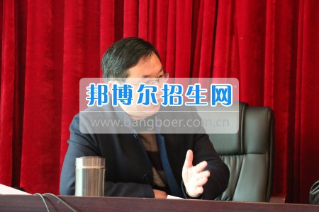 西華師范大學聯(lián)合辦學研討會在閬中師范學校舉行