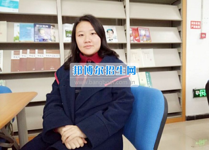 川南幼兒師范高等?？茖W(xué)校光榮榜