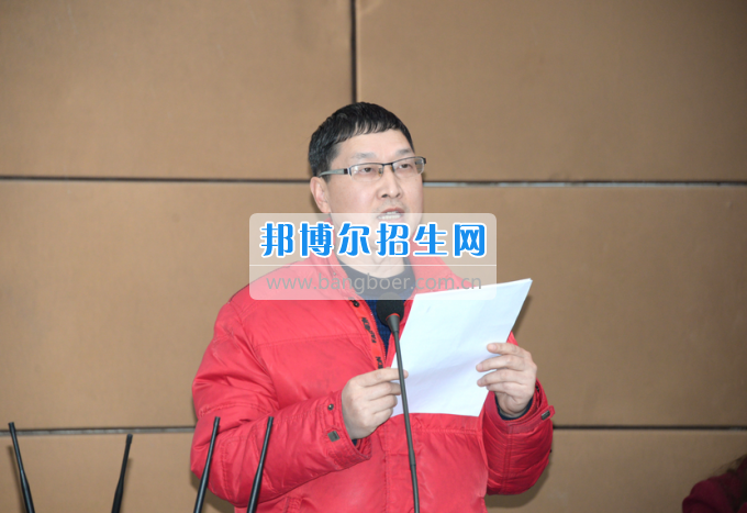 川南幼兒師范高等?？茖W(xué)校召開第一屆教代會(huì) 工代會(huì)代表大會(huì)