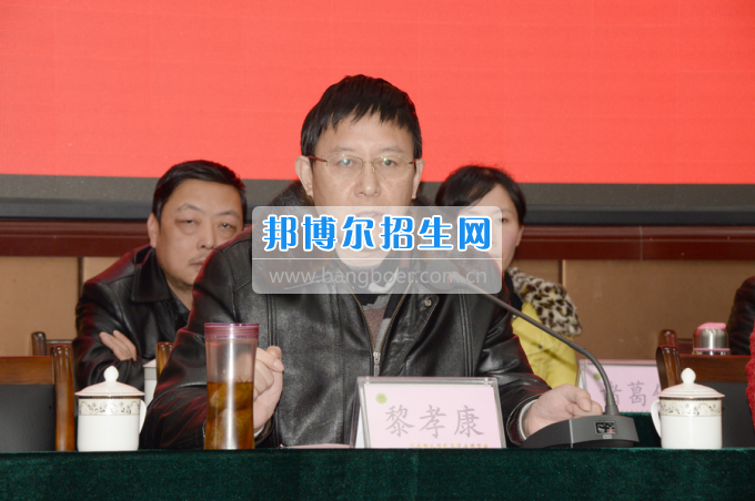 川南幼兒師范高等?？茖W(xué)校召開第一屆教代會(huì) 工代會(huì)代表大會(huì)