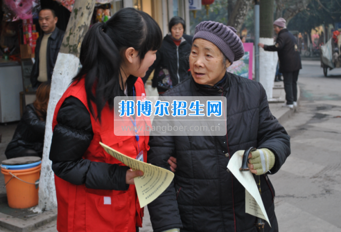 川南幼兒師范高等?？茖W(xué)校先進組織