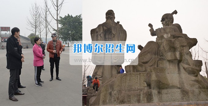 川南幼兒師范高等?？茖W(xué)校黨委書(shū)記羅慧帶隊(duì)考察孔子文化和校園文化