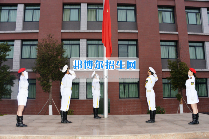 川南幼兒師范高等?？茖W(xué)校舉行新學(xué)期 “開學(xué)第一課”活動(dòng)