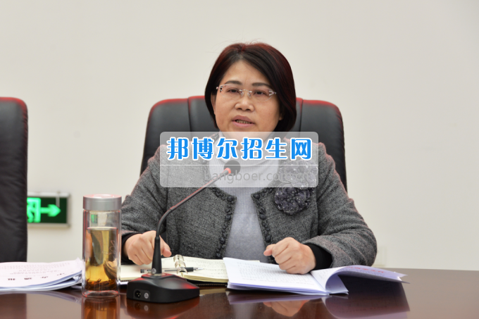 川南幼兒師范高等?？茖W校召開（擴大）學習會