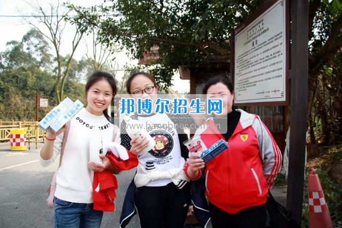 四川省樂山市第一職業(yè)高級(jí)中學(xué)春風(fēng)十里，不如你