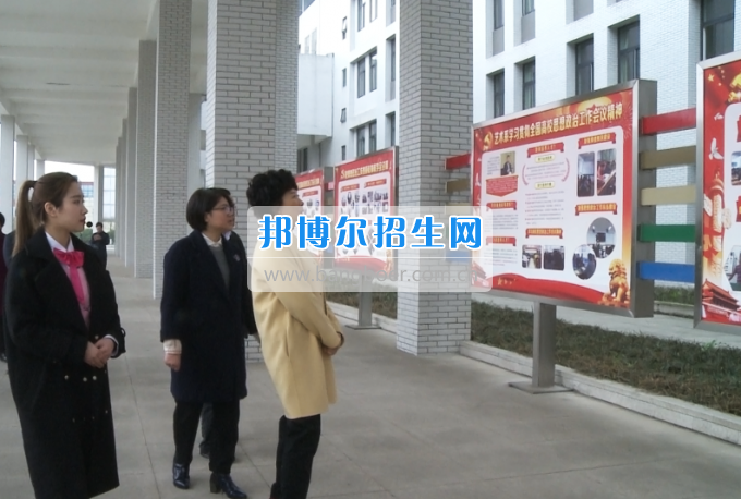 市委常委、宣傳部長潘梅到川南幼兒師范高等?？茖W(xué)校調(diào)研思想政治工作