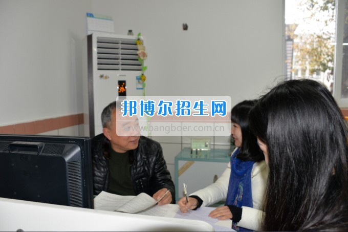 川南幼兒師范高等?？茖W(xué)校2017質(zhì)量年：撲下身子抓落實(shí)