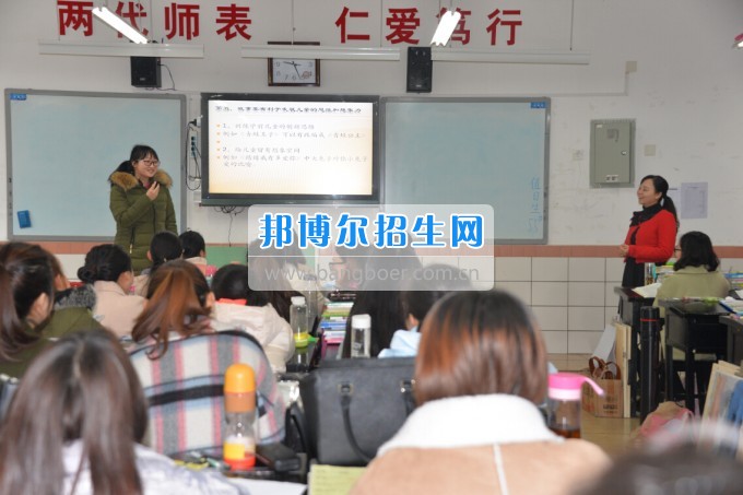 川南幼兒師范高等?？茖W(xué)校2017質(zhì)量年：撲下身子抓落實(shí)