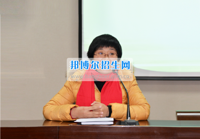 川南幼兒師范高等?？茖W(xué)校召開輔導(dǎo)員班主任工作例會加強和改進學(xué)生思想政治工作