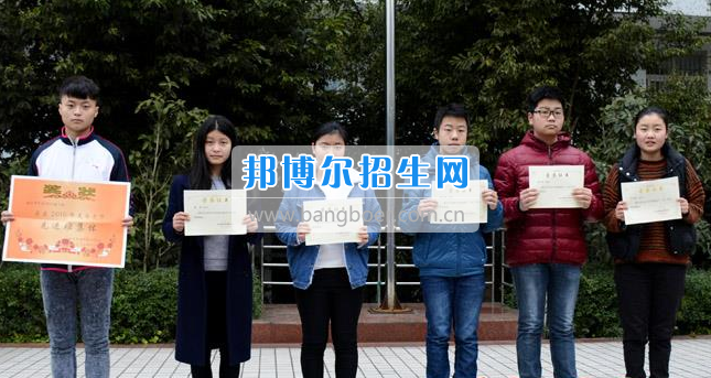 南充市建華職業(yè)中學(xué)簡(jiǎn)短、高效的開(kāi)學(xué)典禮