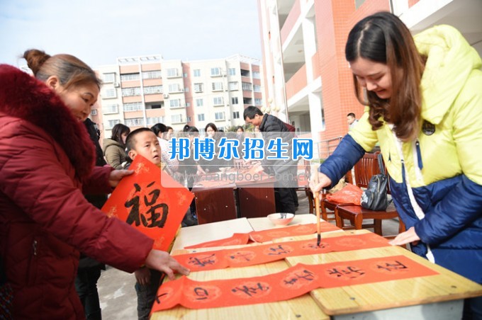川北幼兒師范高等?？茖W校專楊曙光名師工作室走進旺蒼特殊教育學校