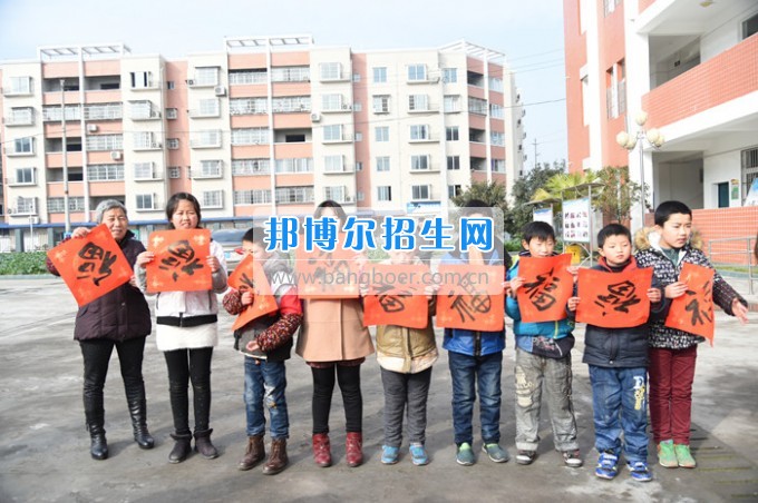 川北幼兒師范高等?？茖W校專楊曙光名師工作室走進旺蒼特殊教育學校