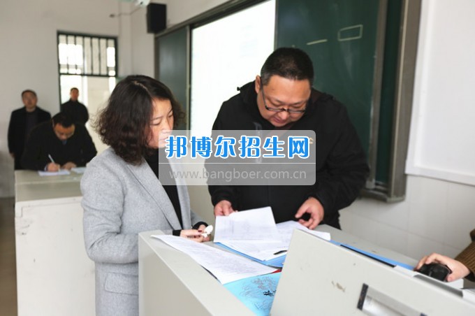 川北幼兒師范高等?？茖W(xué)校上好新學(xué)期第一課 嚴(yán)把課堂教學(xué)質(zhì)量關(guān)
