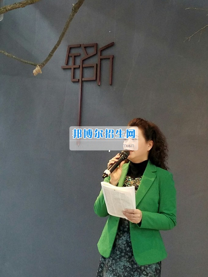 川北幼兒師范高等?？茖W校歲月積淀中的魅力女性