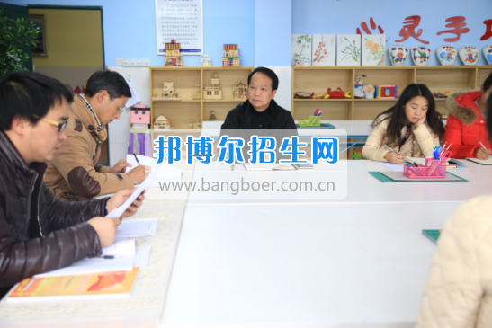 川北幼兒師范高等?？茖W校落實黨委主體責任加強基層組織建設