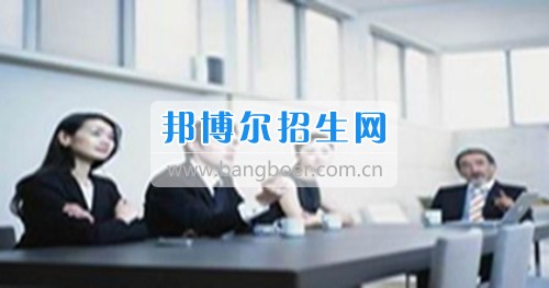 成都哪些大專(zhuān)學(xué)校人力資源管理好