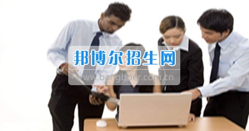 成都有哪些收人力資源管理的大專(zhuān)