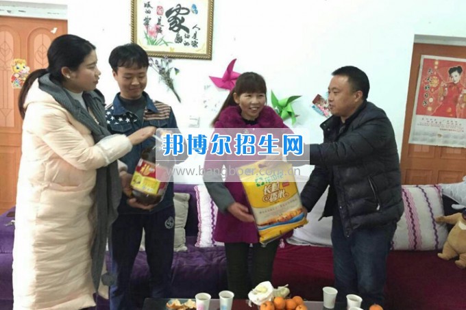 成都市天府新區(qū)成人中等專(zhuān)業(yè)學(xué)校愛(ài)心匯聚 幸福同行