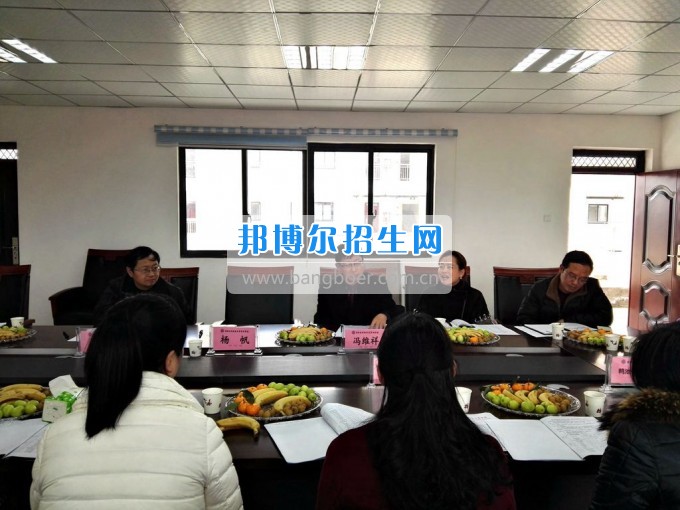 畢節(jié)地區(qū)幼兒師范學(xué)校召開學(xué)前教育師資培養(yǎng)暨專業(yè)建設(shè)研討會(huì)