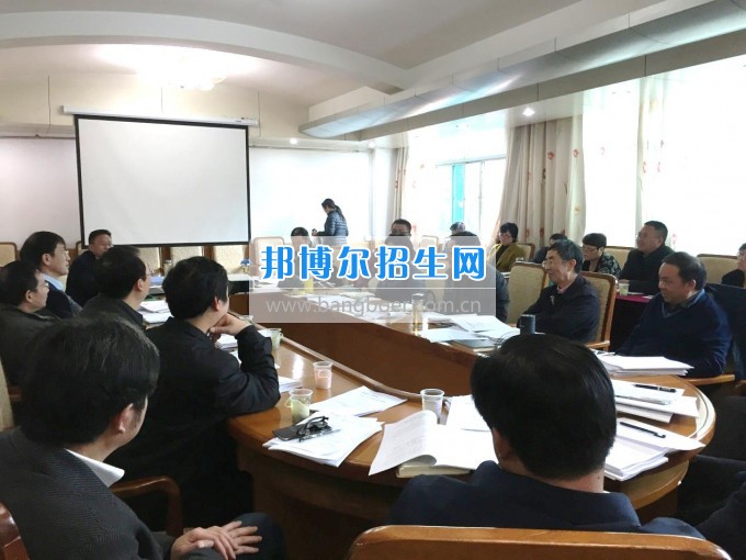 貴州師范大學(xué)召開申報2017年貴州省一流學(xué)科建設(shè)項目匯報會