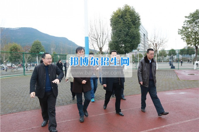 省體育局蔣顯倫副局長一行到川北幼兒師范高等?？茖W校調(diào)研