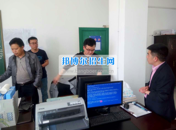 貴州職業(yè)技術(shù)學院赴從江縣開展分類考試招生宣傳工作
