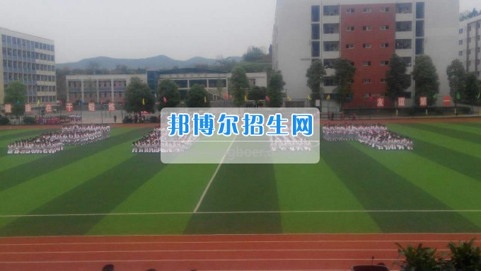 南充信息工程職業(yè)學(xué)校學(xué)生參加2017年南充市中職學(xué)生田徑運(yùn)動(dòng)會
