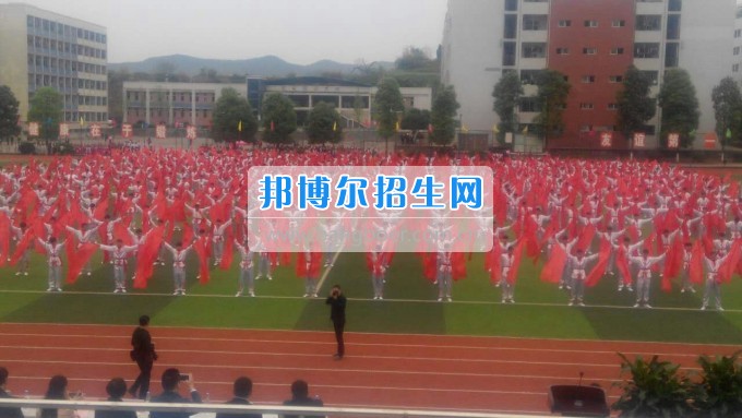 南充信息工程職業(yè)學(xué)校學(xué)生參加2017年南充市中職學(xué)生田徑運(yùn)動(dòng)會